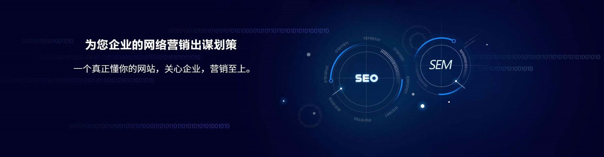 将乐百度如何推广