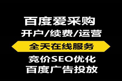 百度信息流广告的创意设计案例分享